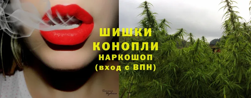 omg сайт  цена   Луза  Марихуана Ganja 